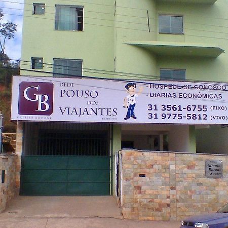 מלון Pouso Dos Viajantes - Unidade איטאביריטו מראה חיצוני תמונה