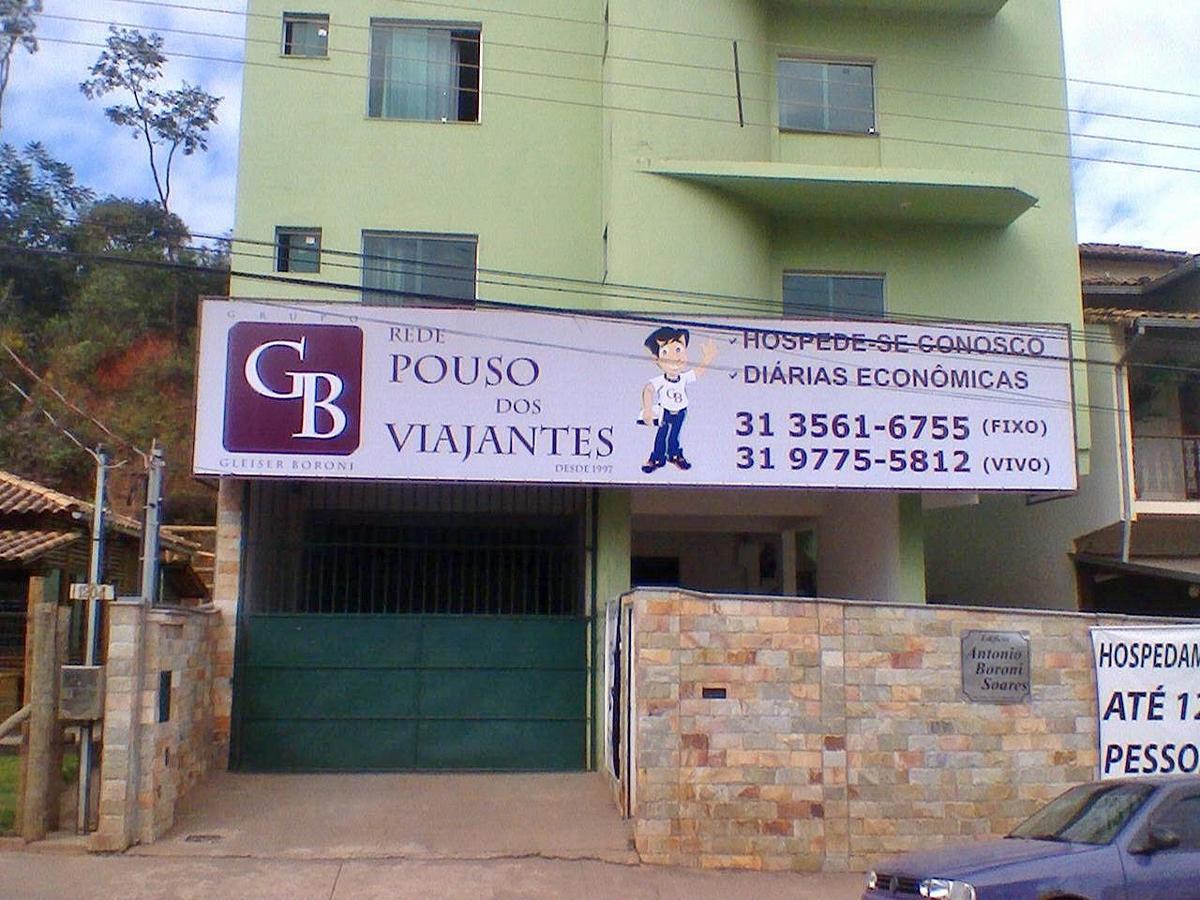 מלון Pouso Dos Viajantes - Unidade איטאביריטו מראה חיצוני תמונה